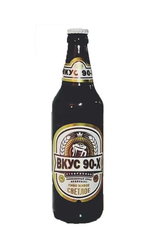 Хадыженское ВКУС 90-Х 0,5 л. (20 шт.) ст. фото 1