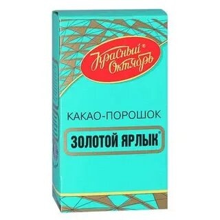 Какао Золотой ярлык 100 гр. фото 1