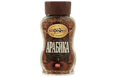 Арабика ст. 95 гр. фото 1