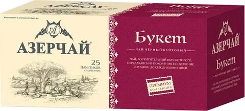 Азерчай Букет 25 пак. фото 1