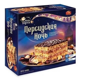 Персидская ночь 660 гр. фото 1