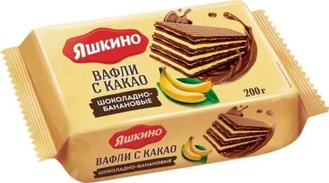 Вафли 300 гр. Шоколадные фото 1