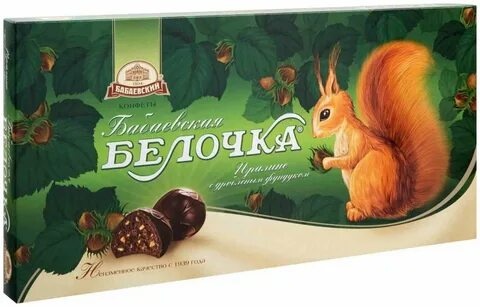 Бабаевский Белочка 400 гр. фото 1