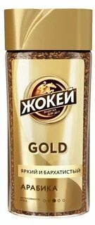 Жокей 95 гр. ст. Голд фото 1
