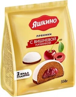 Пряники с вишневой начинкой 350 гр. фото 1