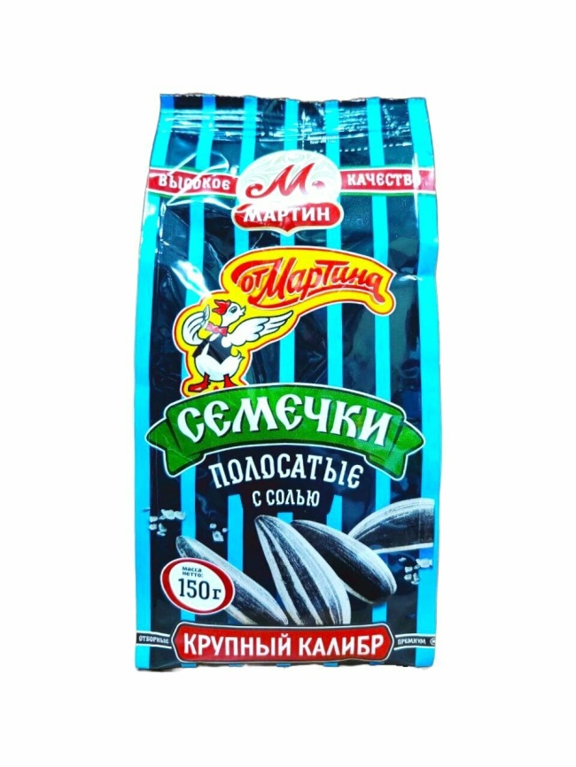 Семечки от Мартина Черные полосатые с солью 150 гр. упак (32 шт.) фото 1
