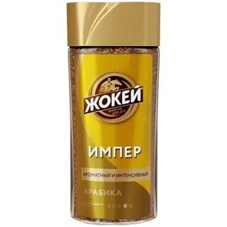 Жокей 95 гр. ст. Империум фото 1