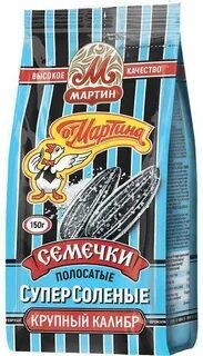 Семечки от Мартина Черные полосатые с СУПЕР солью 150 гр. упак (32 шт.) фото 1