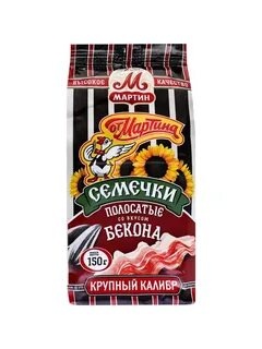 Семечки от Мартина Черные полосатые со вкусом БЕКОНА 150 гр. упак (32 шт.) фото 1