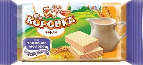 Вафли Коровка топленое молоко 150 гр. фото 1