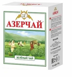 Азерчай Зеленый 100 гр. фото 1
