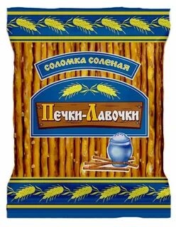 Соломка соленая "Печки Лавочки" упак (40 шт.) фото 1
