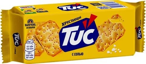 Тук крекер 100 гр. Соль фото 1