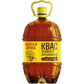 Квас "Желтая Бочка" 2,5 л. (4 шт.) фото 2