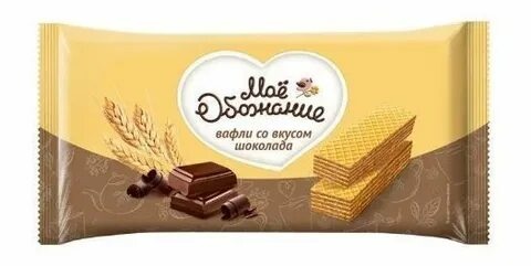 Вафли шоколодные Мое Обожание 170 гр. фото 1