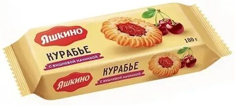 Печенье курабье сдобное 180 гр. фото 1